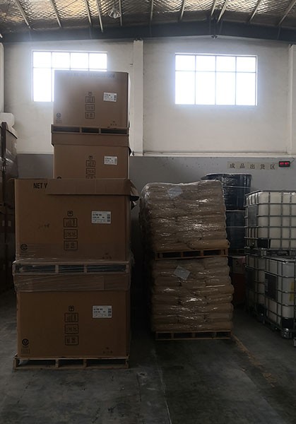 江蘇海門生產(chǎn)基地